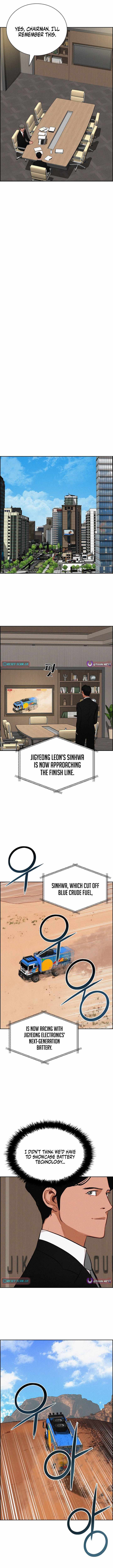 Read Lord Of Money Manga Online