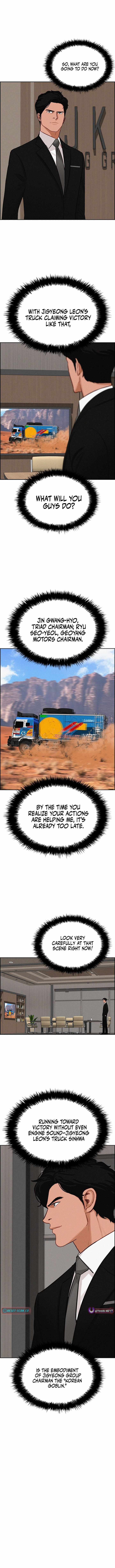 Read Lord Of Money Manga Online