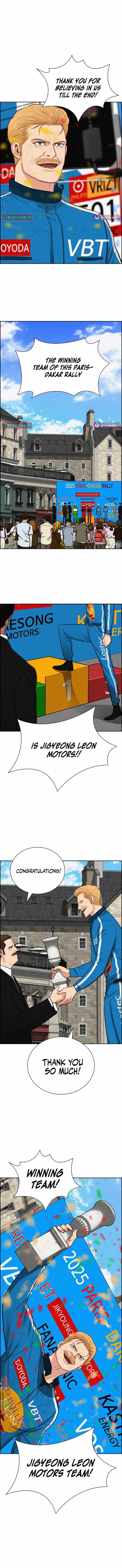 Read Lord Of Money Manga Online