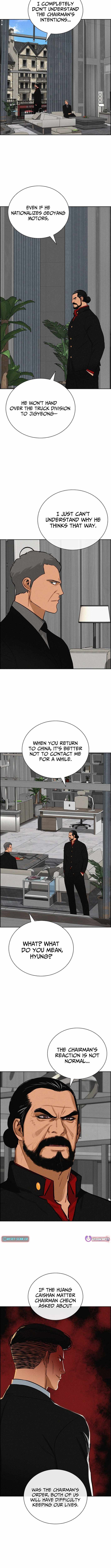 Read Lord Of Money Manga Online