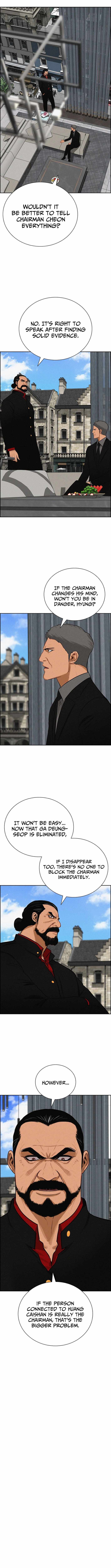 Read Lord Of Money Manga Online