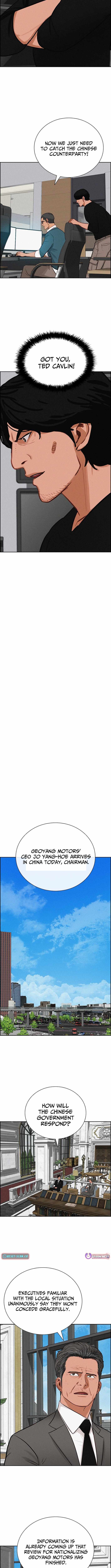 Read Lord Of Money Manga Online