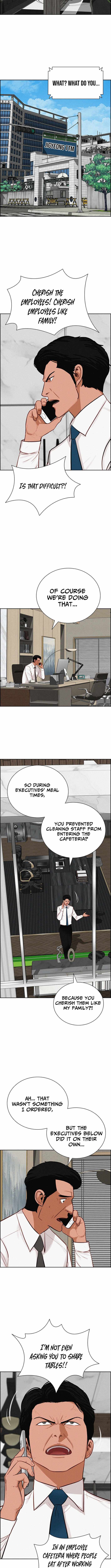 Read Lord Of Money Manga Online