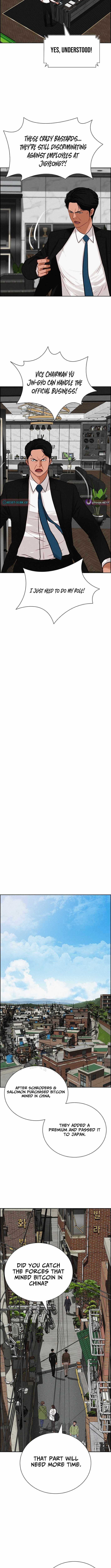 Read Lord Of Money Manga Online