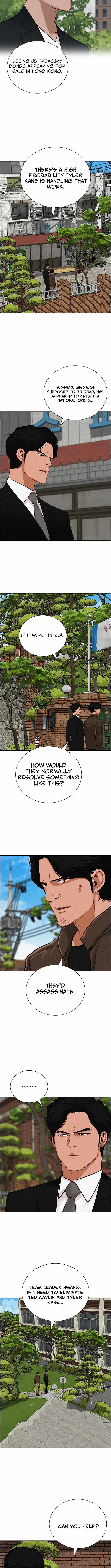 Read Lord Of Money Manga Online