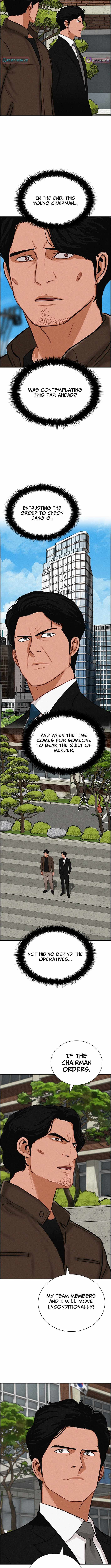 Read Lord Of Money Manga Online