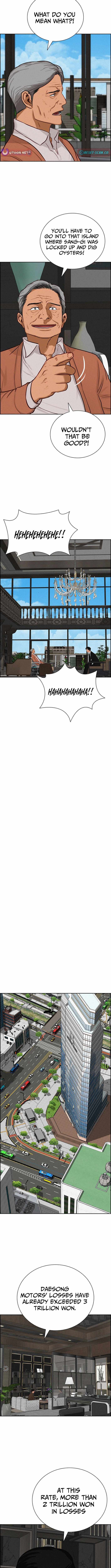 Read Lord Of Money Manga Online