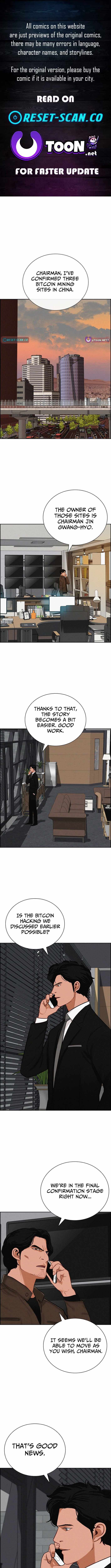 Read Lord Of Money Manga Online