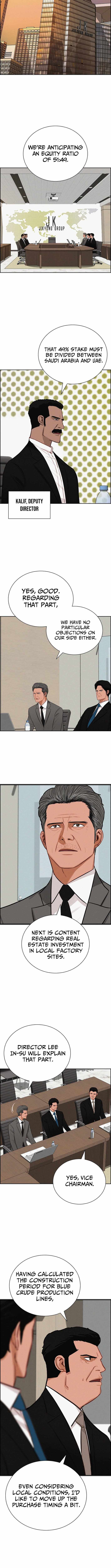 Read Lord Of Money Manga Online