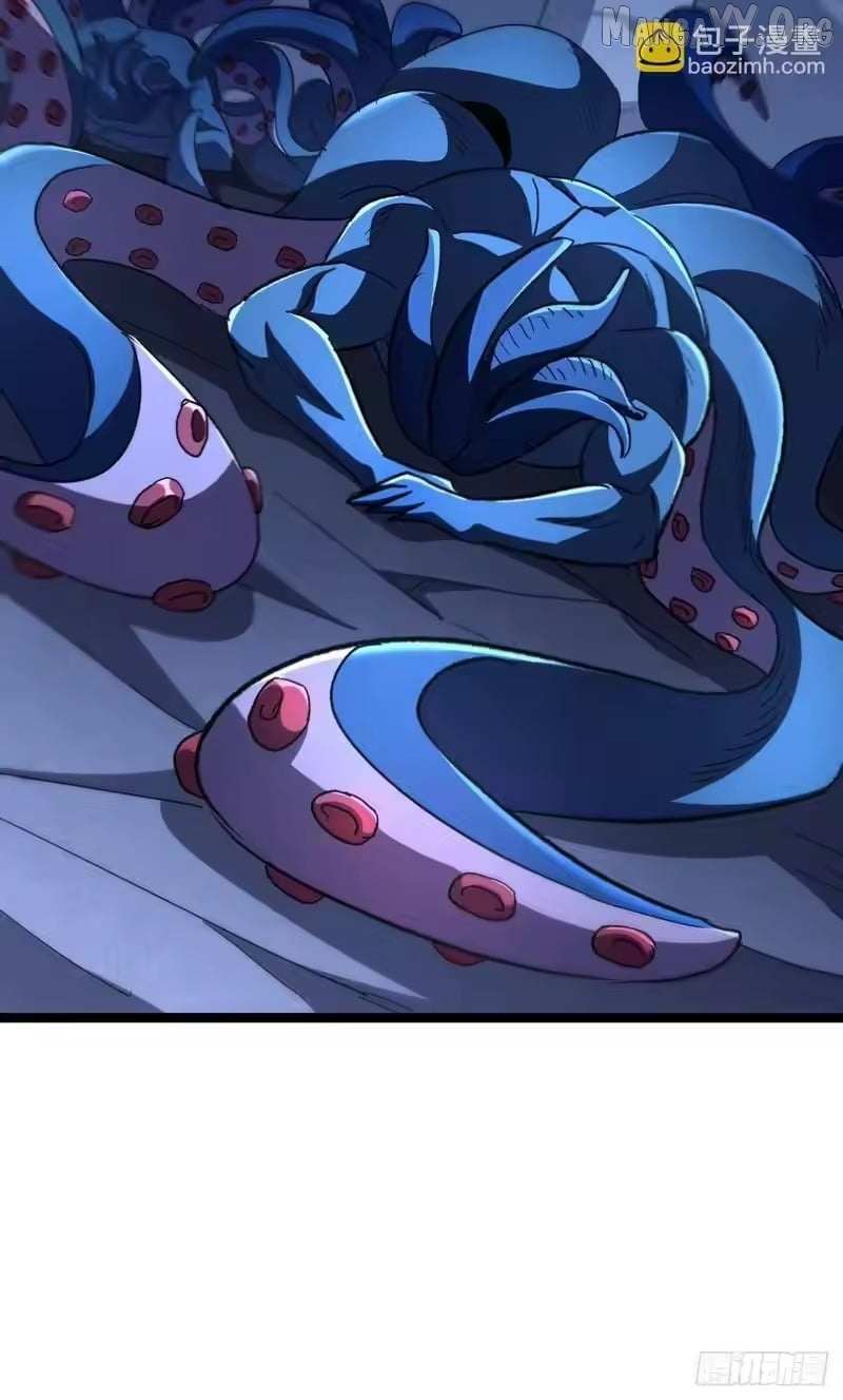 Read Lord of Summons! Sudden Mutation Manga Online