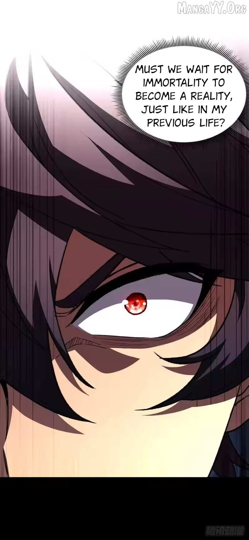 Read Lord of Summons! Sudden Mutation Manga Online