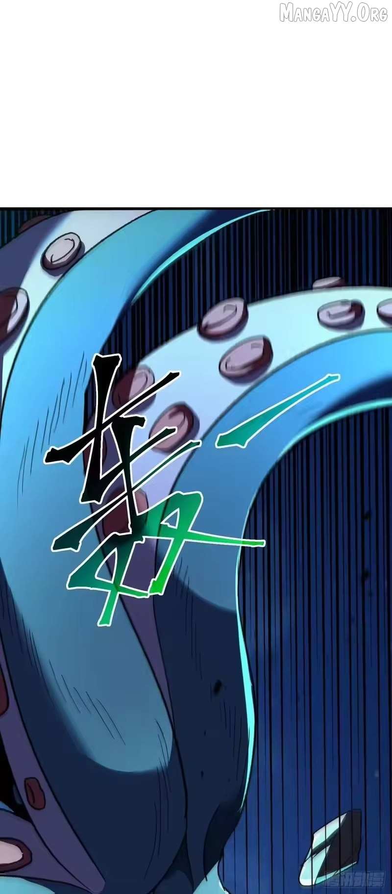 Read Lord of Summons! Sudden Mutation Manga Online