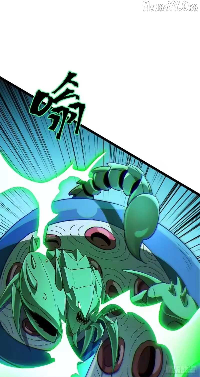 Read Lord of Summons! Sudden Mutation Manga Online