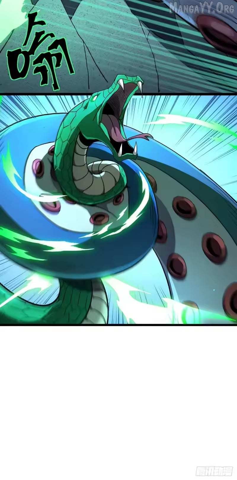 Read Lord of Summons! Sudden Mutation Manga Online