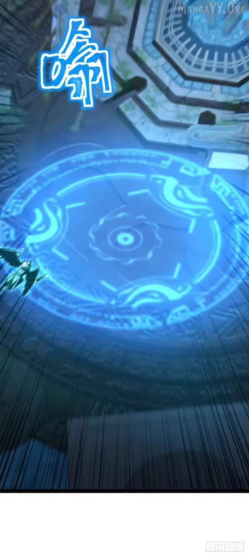 Read Lord of Summons! Sudden Mutation Manga Online