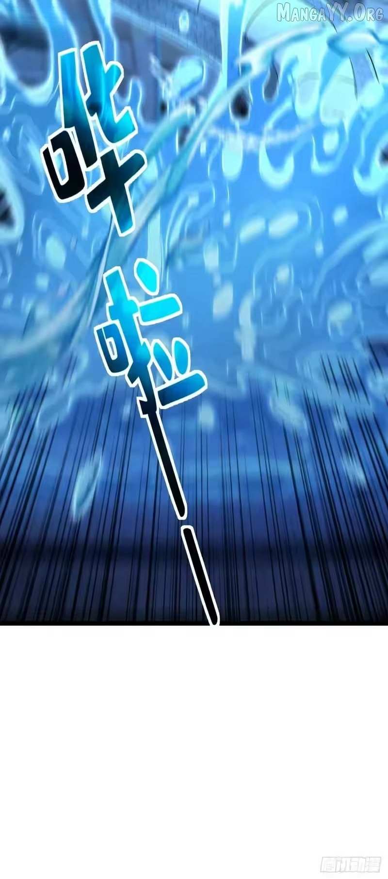 Read Lord of Summons! Sudden Mutation Manga Online