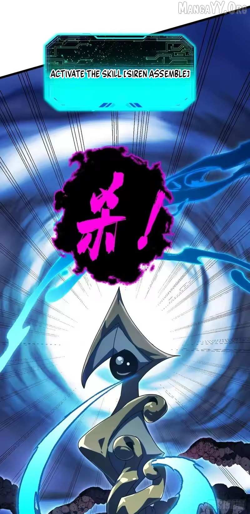 Read Lord of Summons! Sudden Mutation Manga Online