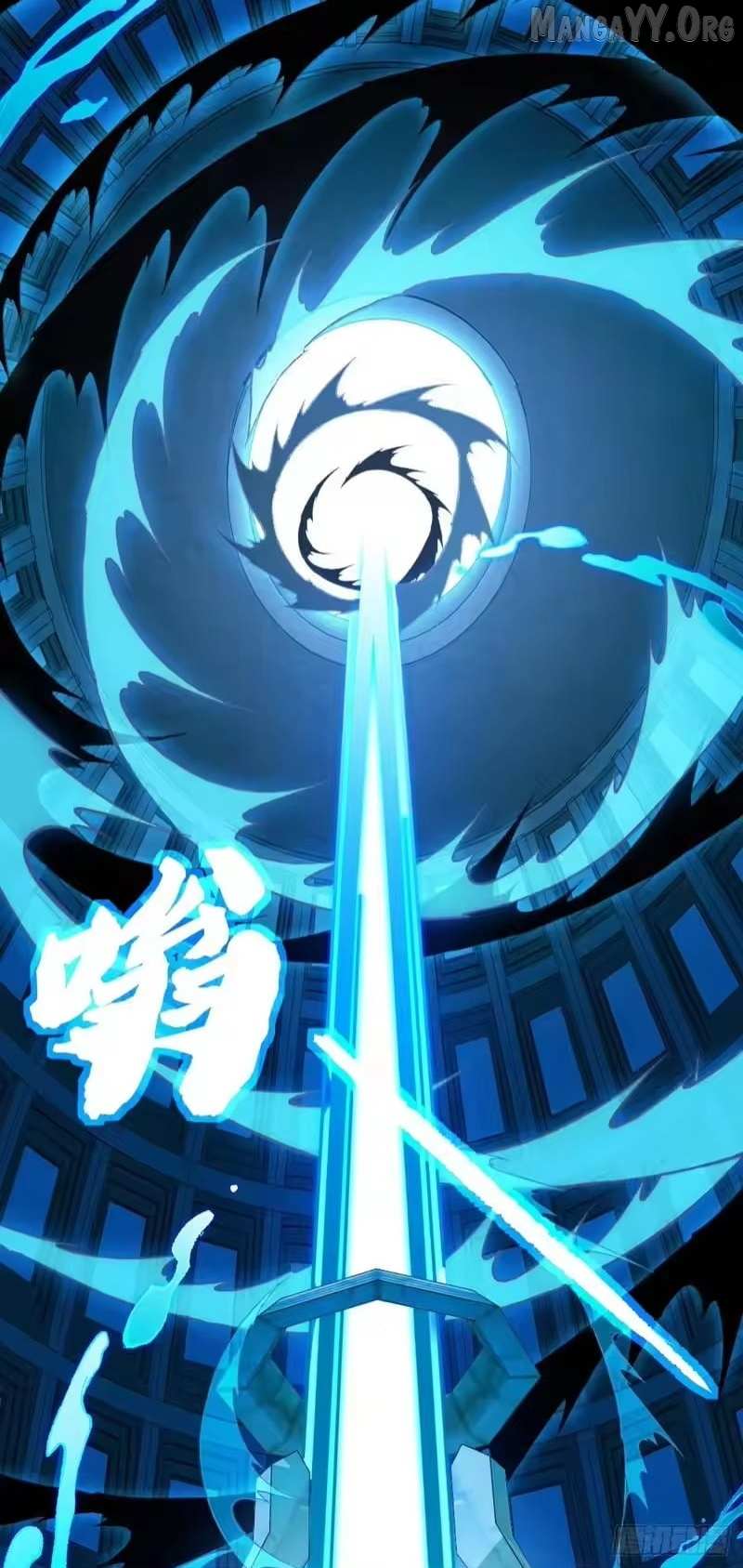 Read Lord of Summons! Sudden Mutation Manga Online