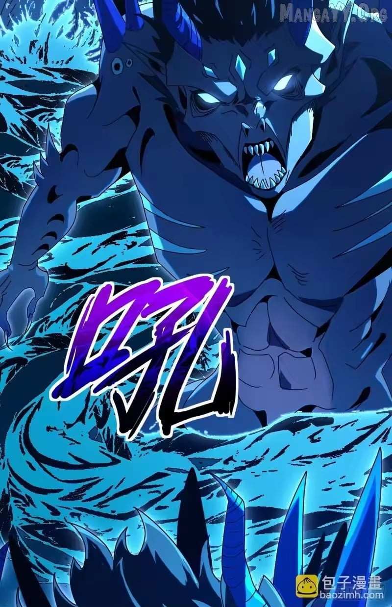 Read Lord of Summons! Sudden Mutation Manga Online