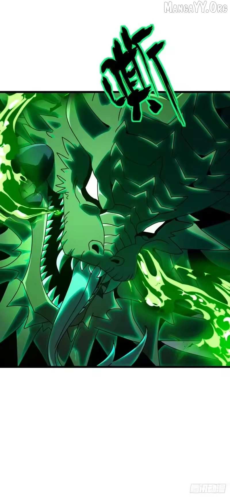 Read Lord of Summons! Sudden Mutation Manga Online