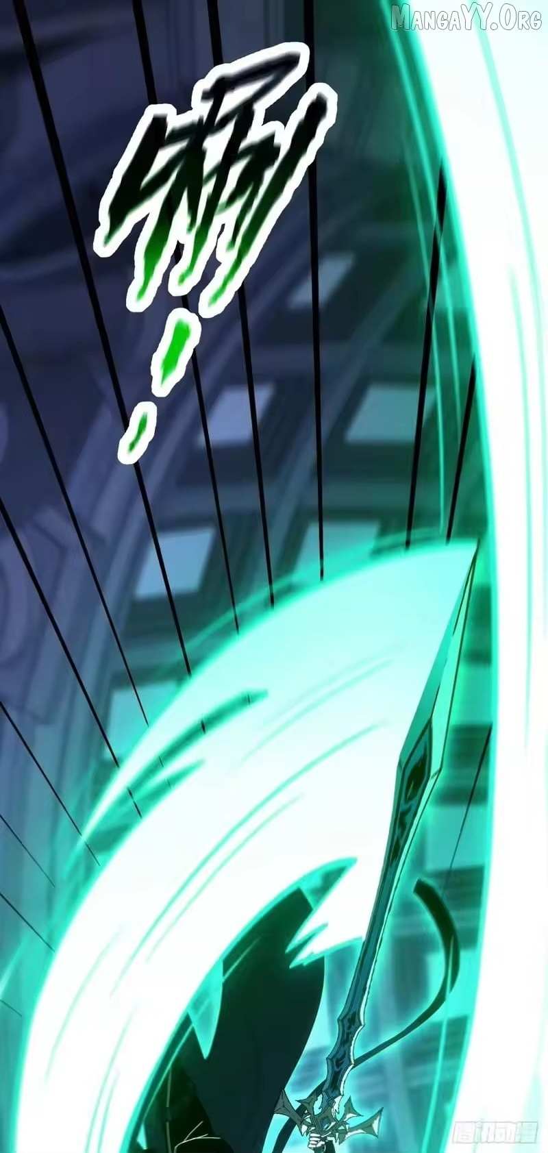 Read Lord of Summons! Sudden Mutation Manga Online