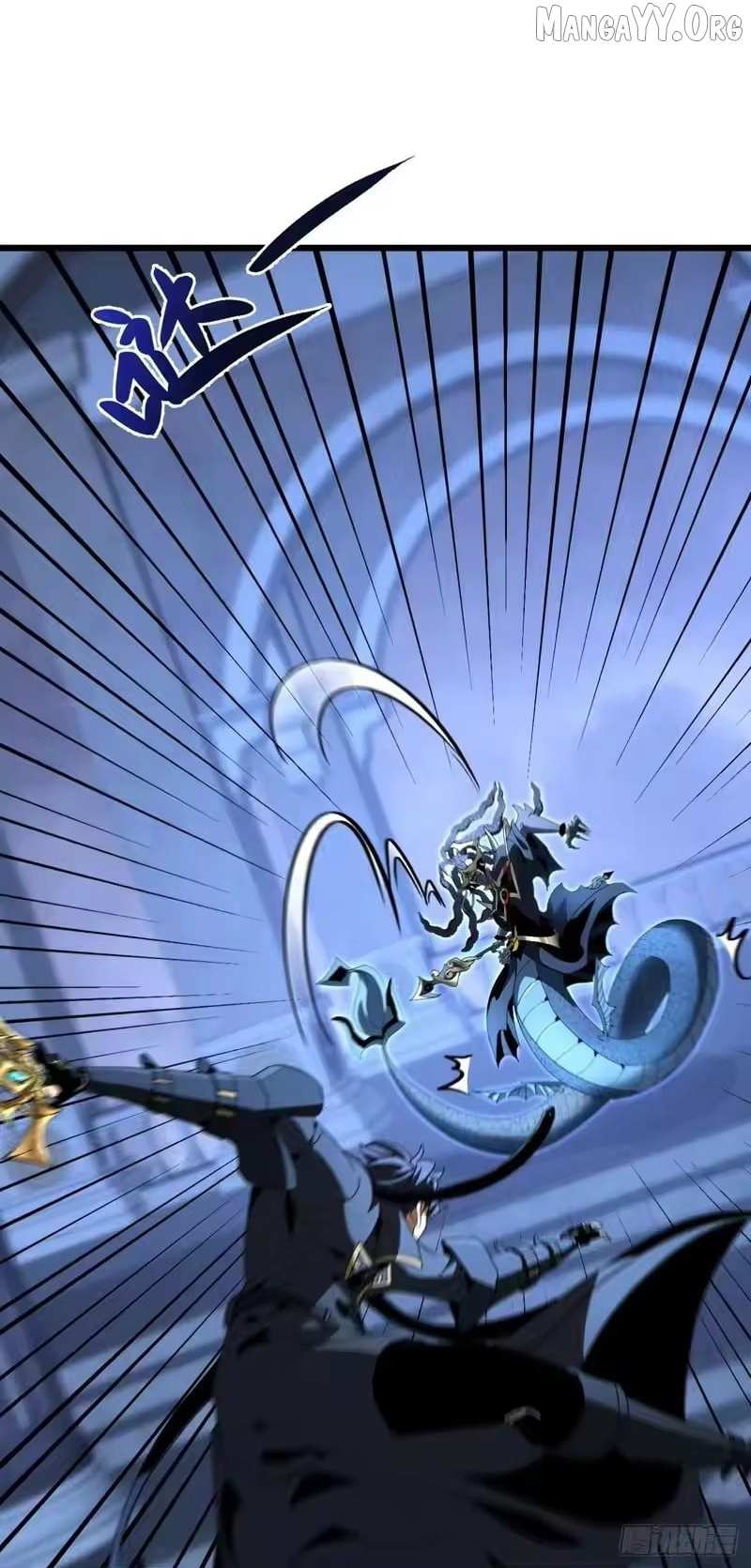 Read Lord of Summons! Sudden Mutation Manga Online