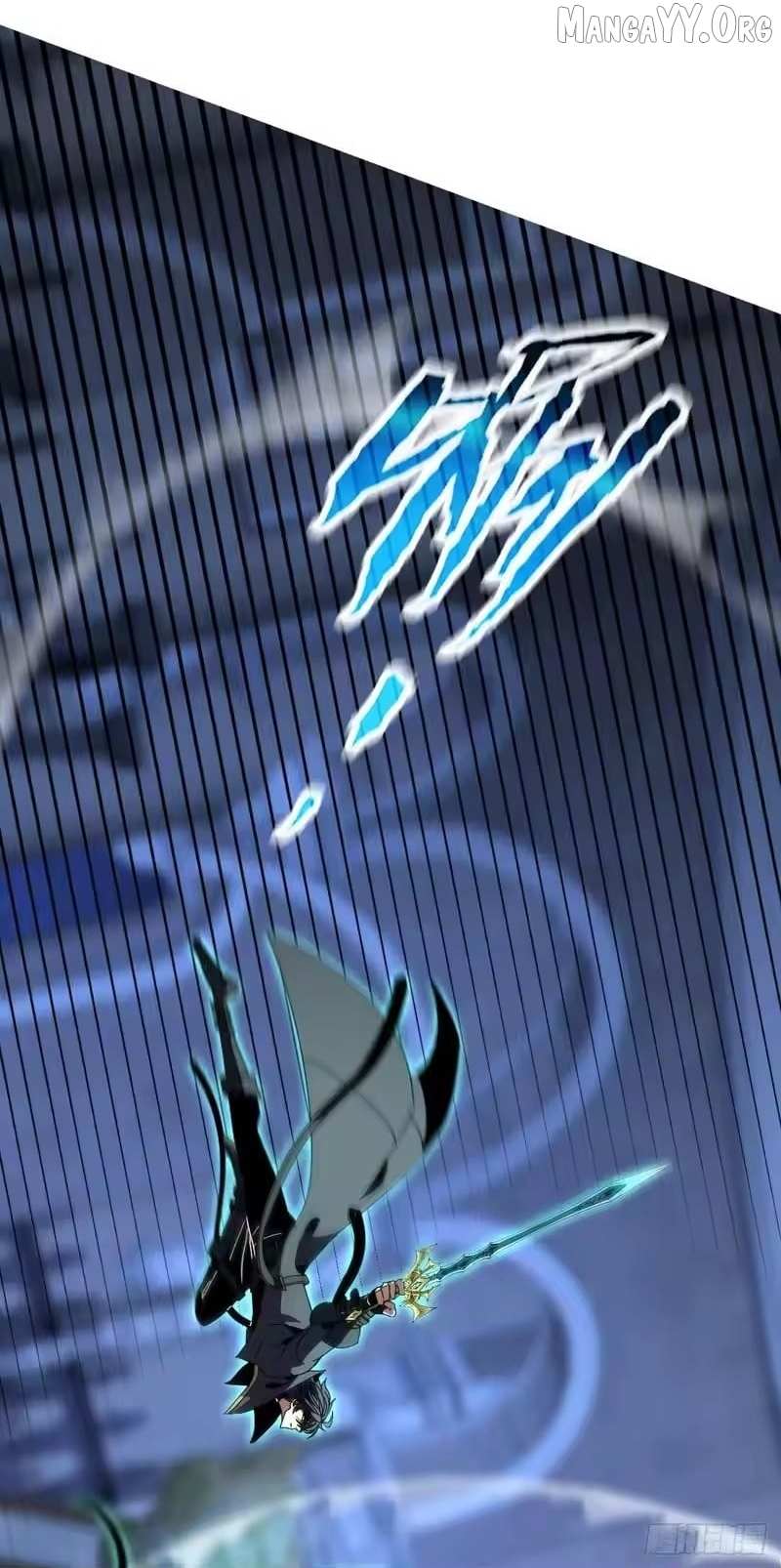 Read Lord of Summons! Sudden Mutation Manga Online