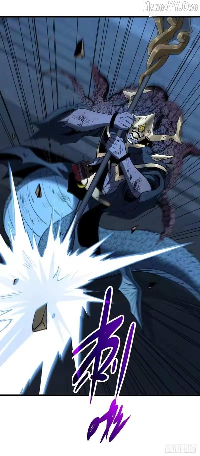 Read Lord of Summons! Sudden Mutation Manga Online