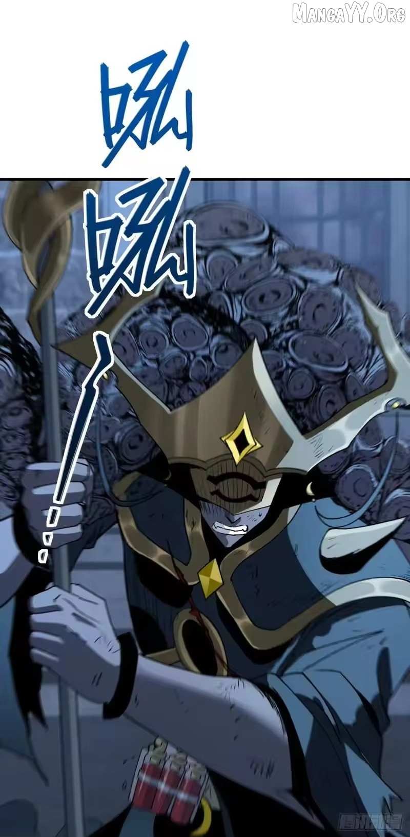 Read Lord of Summons! Sudden Mutation Manga Online