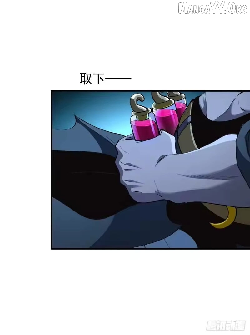 Read Lord of Summons! Sudden Mutation Manga Online