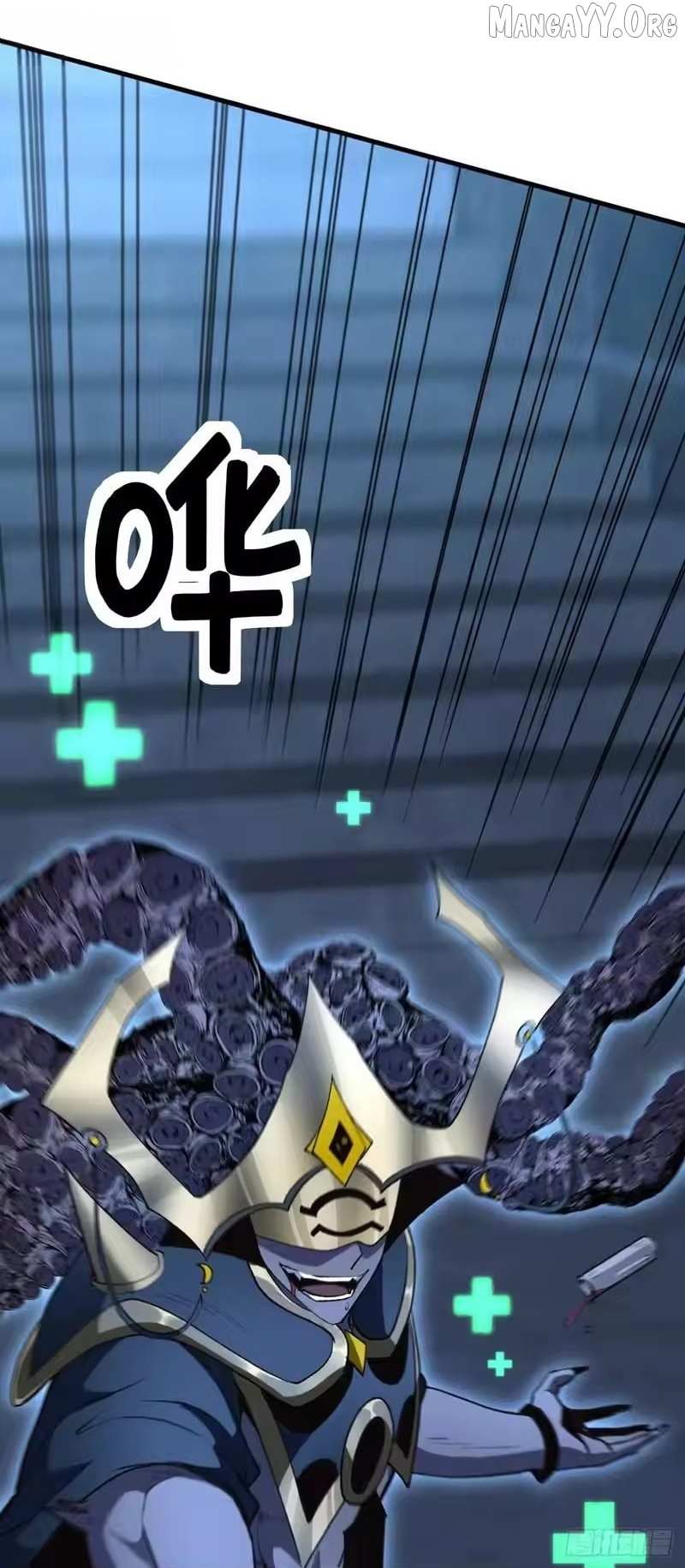 Read Lord of Summons! Sudden Mutation Manga Online