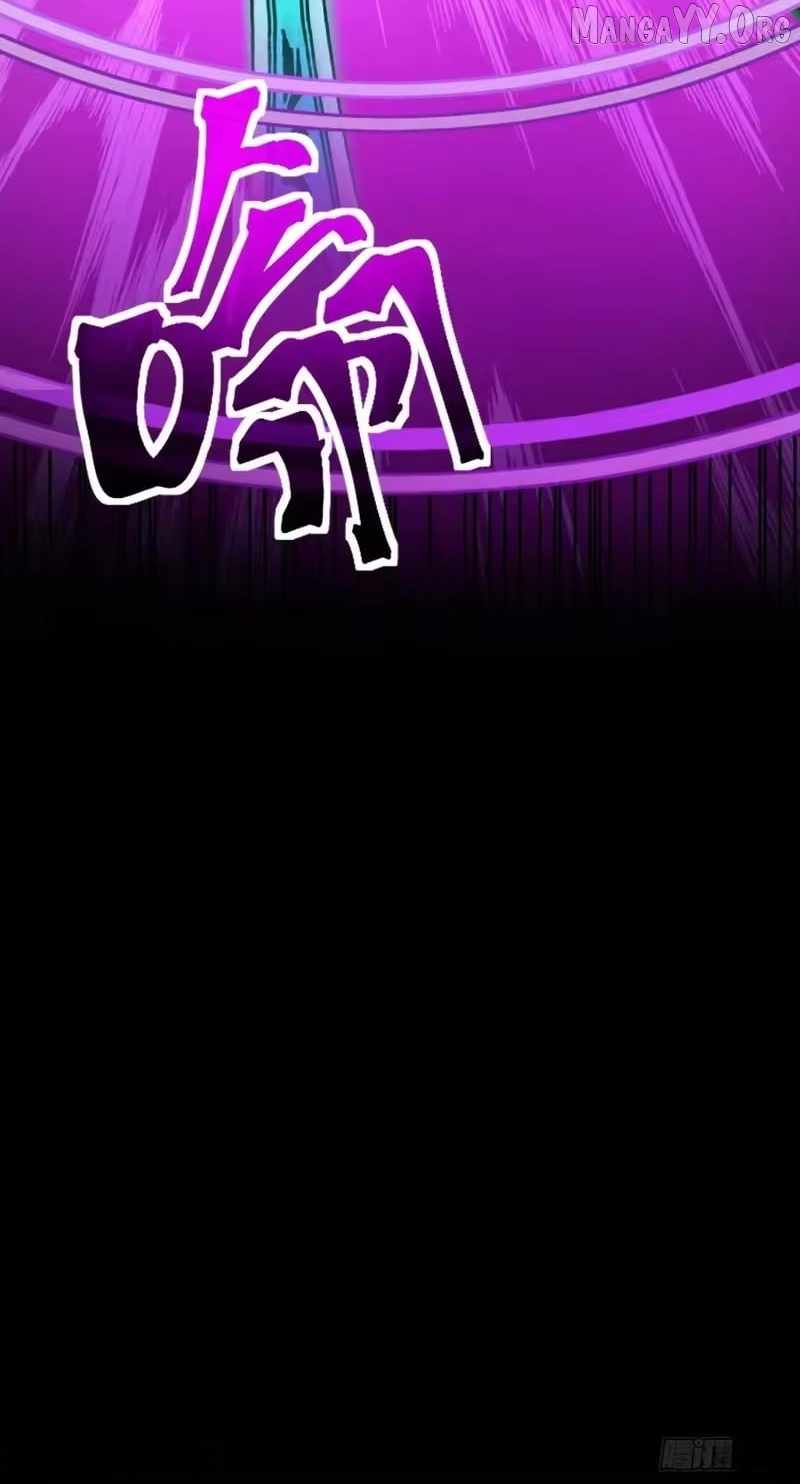 Read Lord of Summons! Sudden Mutation Manga Online