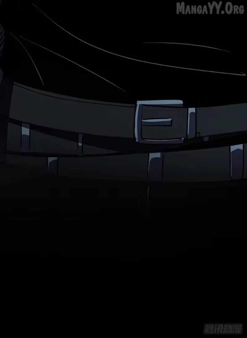 Read Lord of Summons! Sudden Mutation Manga Online