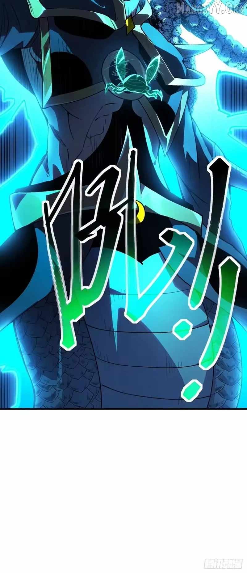 Read Lord of Summons! Sudden Mutation Manga Online