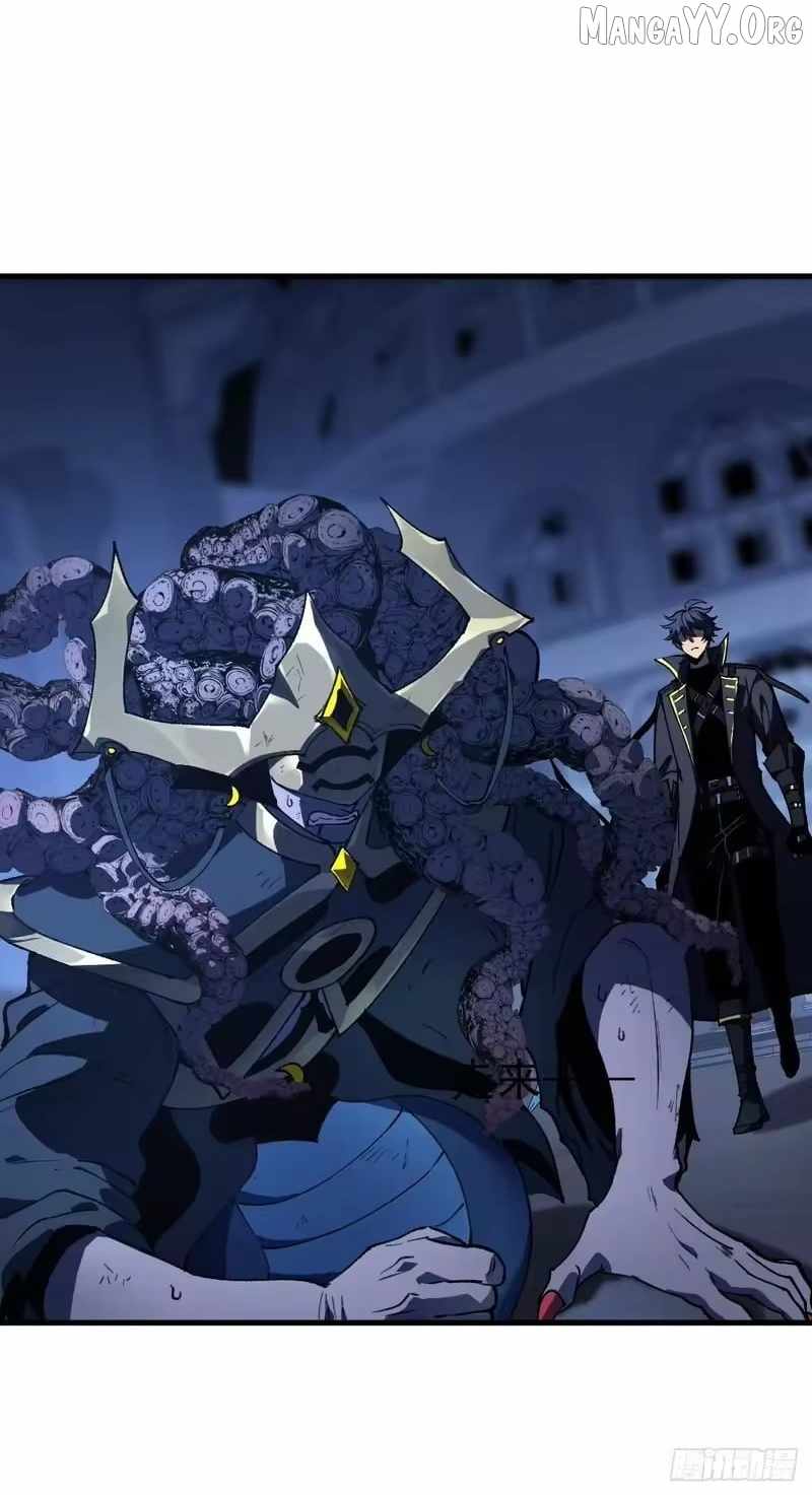 Read Lord of Summons! Sudden Mutation Manga Online