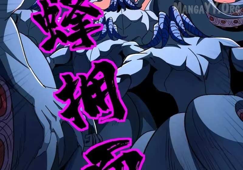 Read Lord of Summons! Sudden Mutation Manga Online