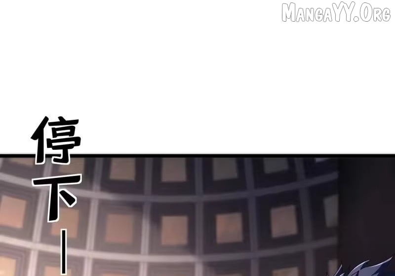 Read Lord of Summons! Sudden Mutation Manga Online