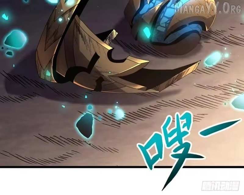 Read Lord of Summons! Sudden Mutation Manga Online