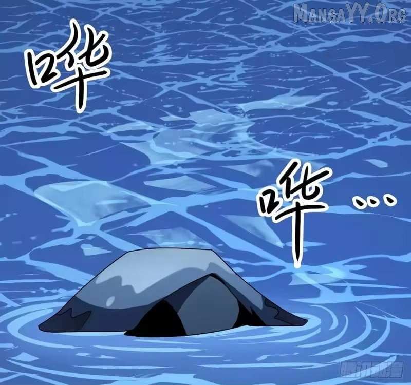 Read Lord of Summons! Sudden Mutation Manga Online