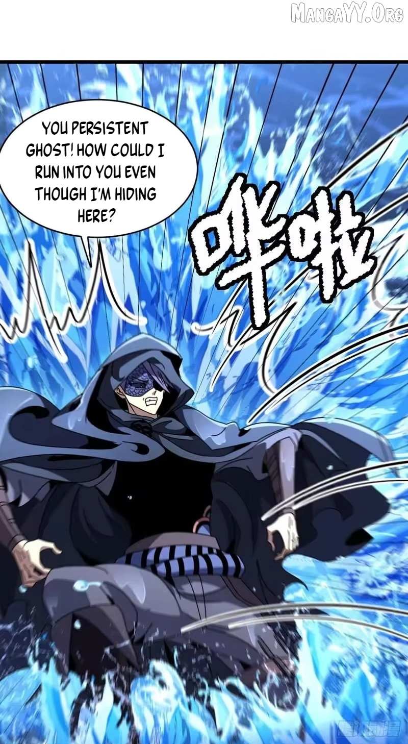 Read Lord of Summons! Sudden Mutation Manga Online