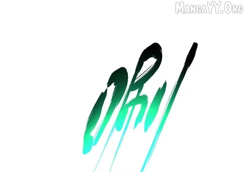 Read Lord of Summons! Sudden Mutation Manga Online