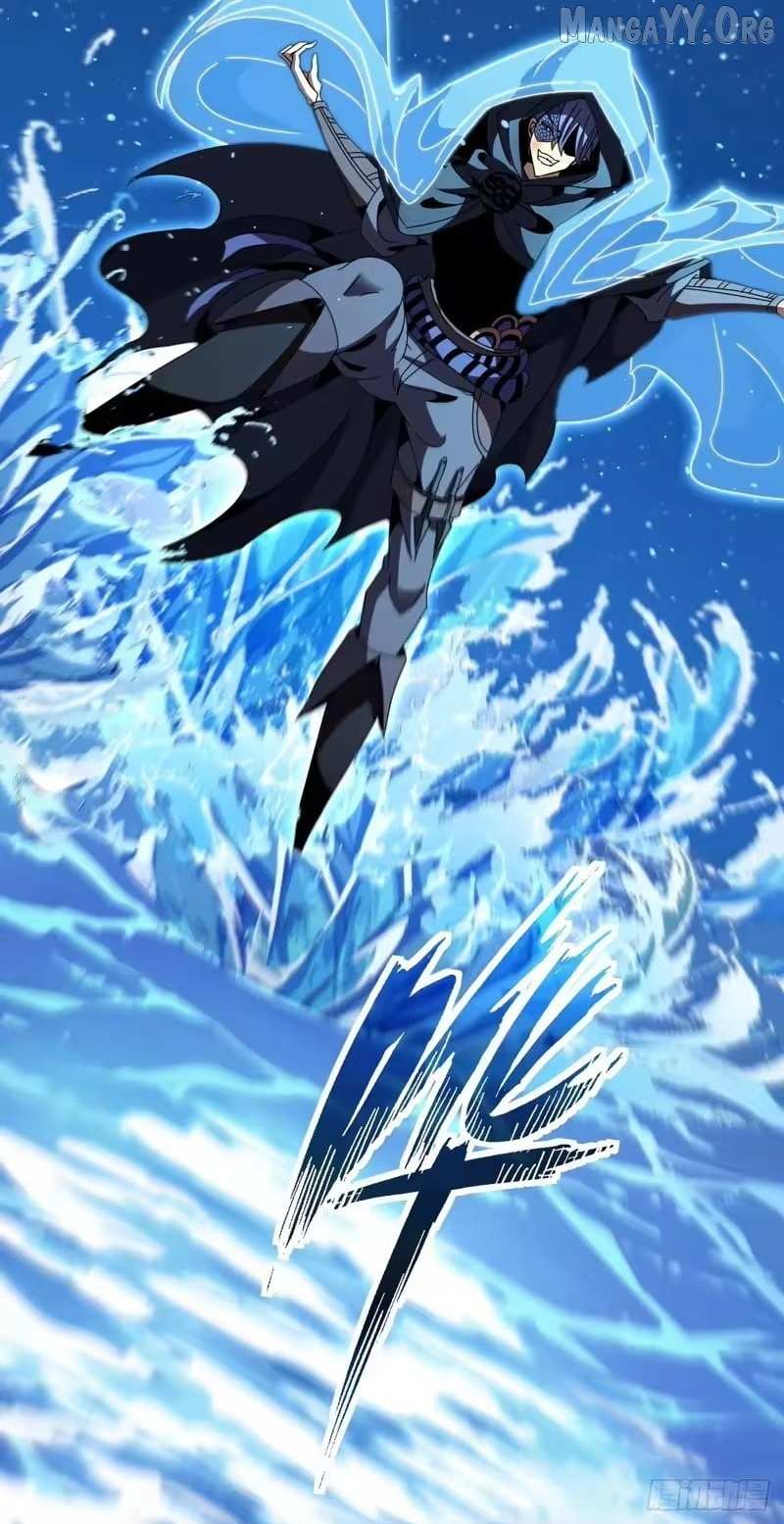 Read Lord of Summons! Sudden Mutation Manga Online