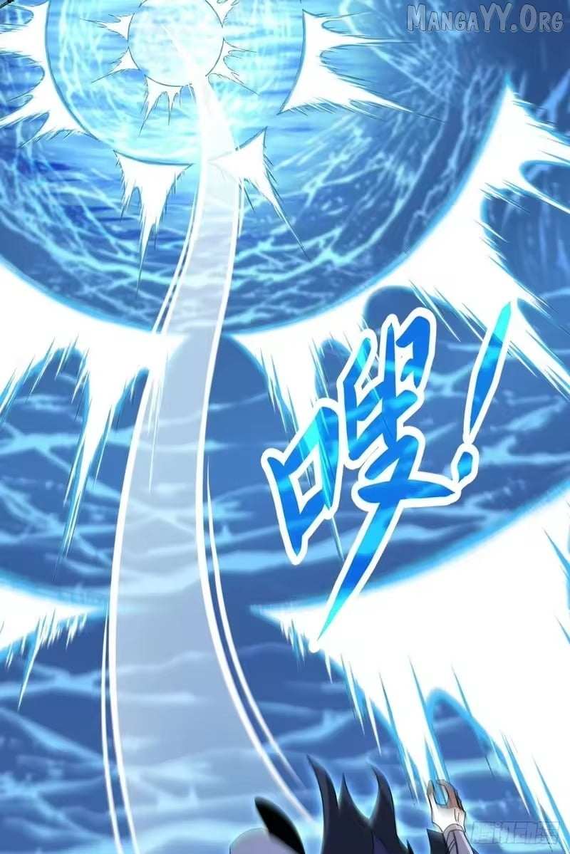 Read Lord of Summons! Sudden Mutation Manga Online