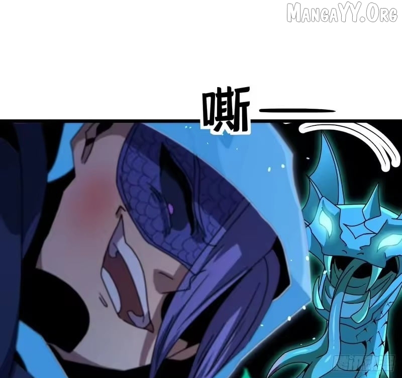 Read Lord of Summons! Sudden Mutation Manga Online