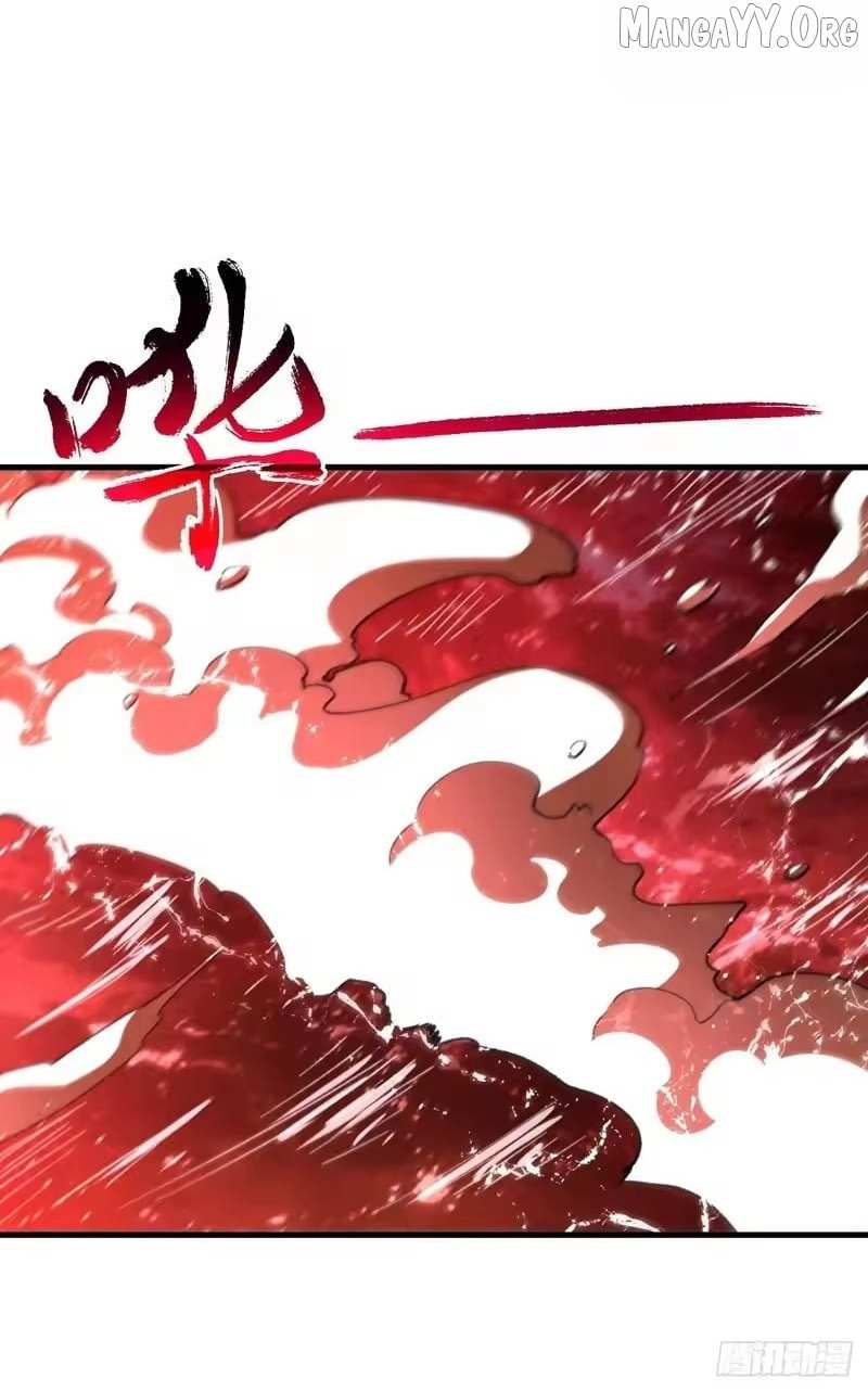 Read Lord of Summons! Sudden Mutation Manga Online