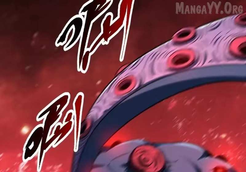 Read Lord of Summons! Sudden Mutation Manga Online