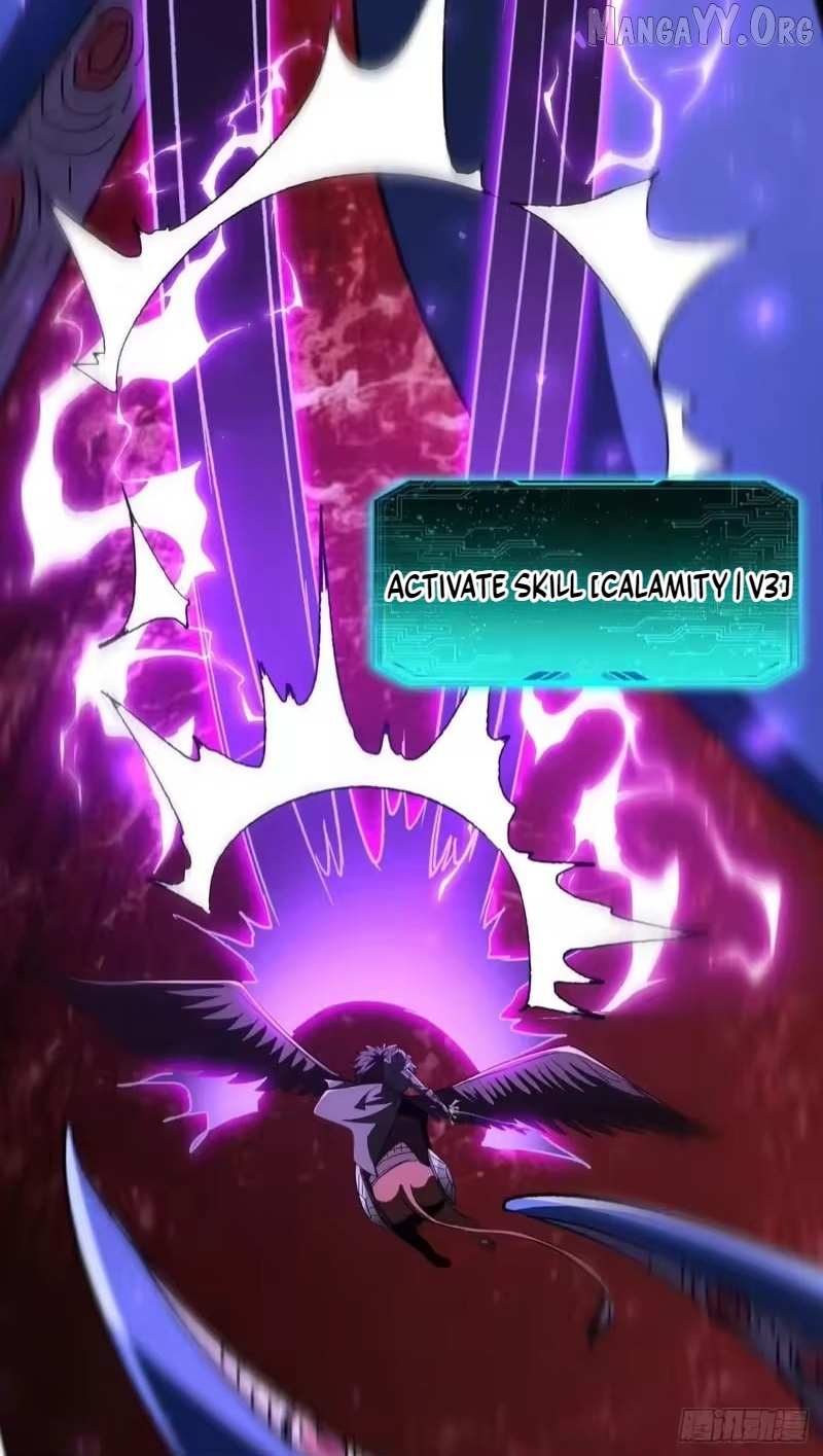 Read Lord of Summons! Sudden Mutation Manga Online