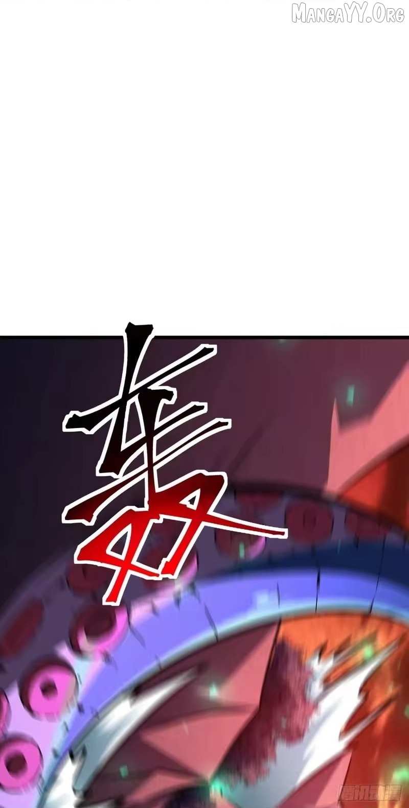 Read Lord of Summons! Sudden Mutation Manga Online