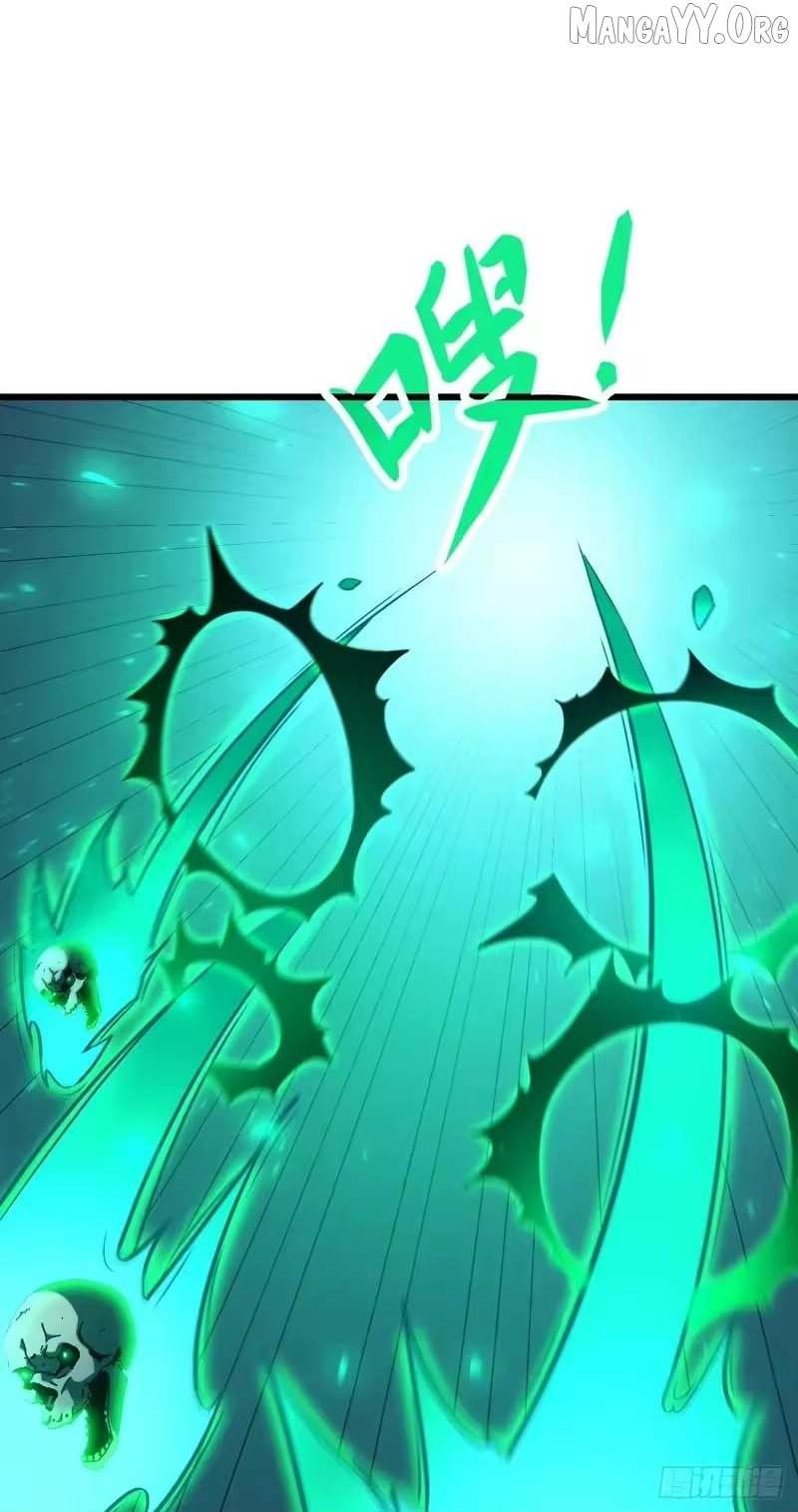 Read Lord of Summons! Sudden Mutation Manga Online