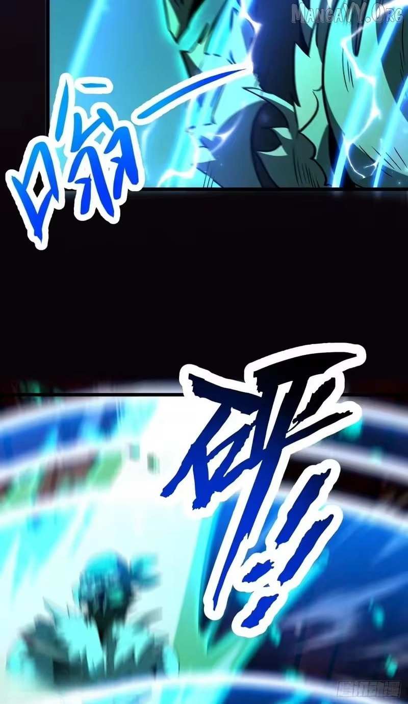 Read Lord of Summons! Sudden Mutation Manga Online